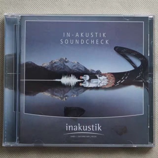 ☜№♕ซีดีทดสอบเสียงไทเกอร์สายปลาคิง Fever Audition CD