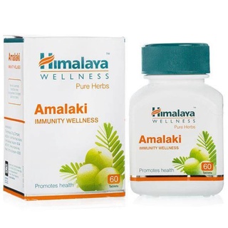 Himalaya Amalaki (วิตามินซี ช่วยให้ผิวขาวใส) 60เม็ด