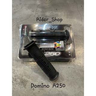 ปลอกแฮนด์ Domino รุ่น A250 ของแท้ 100% made in italy เป็นที่นิยมใช้ในนักแข่ง Moto gp Moto2 Moto3 WSBK8