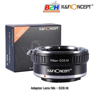 K&amp;F LENS ADAPTER MOUNT AI - EOS M  KF06.122 เมาท์แปลงเลนส์