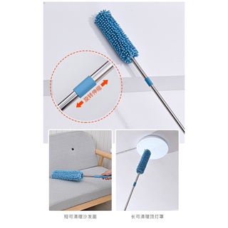 nano dust brush แปรงนาโนปัดทำความสะอาด