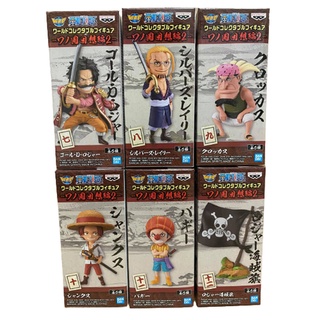 ONE PIECE WCF WANO COUNTRY KAISOUHEN VOL.2