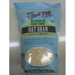 Bobs Red Mill Organic High Fiber Oat Bran 510g. (ซีเรียวรำข้าวโอ๊ต100%)