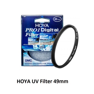 ฟิลเตอร์ HOYA PRO 1D UV FILTER รุ่น ขอบบาง ใส่กล้อง หลายขนาด  เป็นสินค้าใหม่ มือ1 ทุกรายการ