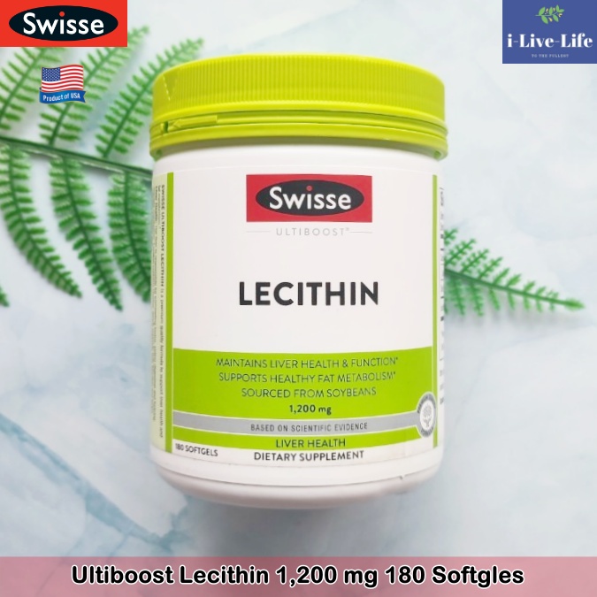 เลซิติน Ultiboost Lecithin 1,200 mg 180 Softgles - Swisse เลซิทินจากถั่วเหลือง Soy Lecithin