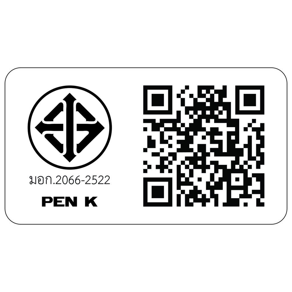 MEX เครื่องทำน้ำอุ่น 5100W : รุ่น CODE 5E (SA) : สีบรอนซ์เงิน - รูปที่ 6