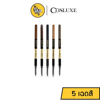 Cosluxe Slimbrow Pencil คอสลุคส์ สลิม โบรว์ ดินสอเขียนคิ้ว กันน้ำ