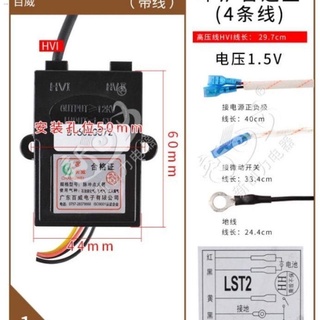 พร้อมส่งจ้า℗เตาแก๊ส เตาอิเลคทรอนิคส์ เตาแก๊ส เตาเดี่ยวพร้อมสายไฟ 1.5V ตัวควบคุมกล่องจุดระเบิด อุปกรณ์เสริม