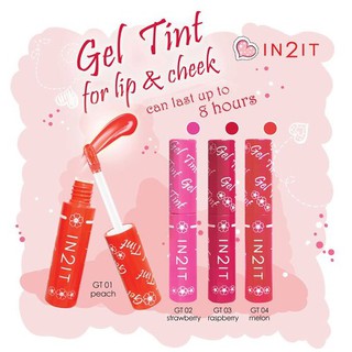 IN 2 IT Gel Tint 6 กรัมอินทูอิทลิปเจลทินท์