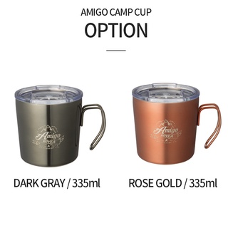 แก้วโคเวีย KOVEA AMIGO CAMP CUP 335 ml. เป็นแก้ว 2 ชั้น มีหูจับถนัดมือ มาพร้อมฝาปิด