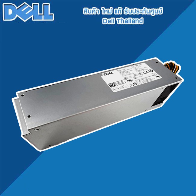 Power Supply DELL Optiplex 5050SFF 180W เพาเวอร์ ซัพพลาย Dell 5050 SFF 180W แท้ ตรงรุ่น ตรงสเปค รับประกันศูนย์ Dell