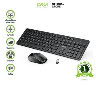 [สินค้าขายดี] ROBOT รุ่น KM3200(Keyboard Only แบบมีสาย) Set Keyboard &amp; Mouse เซ็ต เม้าส์ และ คีย์บอร์ด มีภาษาไทย/อังกฤษ แบบไร้สาย/มีสาย รับประกัน 1 ปี