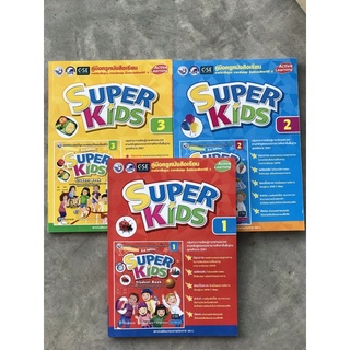 คู่มือครู ภาษาอังกฤษ Super Kids