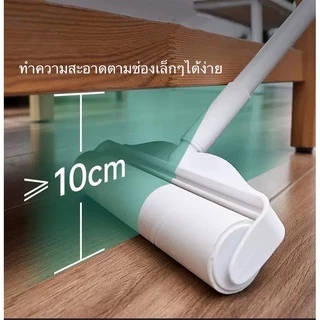 ลูกกลิ้งดักฝุ่น ดูดฝุ่น ลูกกลิ้งเก็บขน ลูกกลิ้งผ้า ที่เก็บขน ที่ดูดขน ลูกกลิ้งเก็บฝุ่น กำจัดขน แปรงขนสัตว์