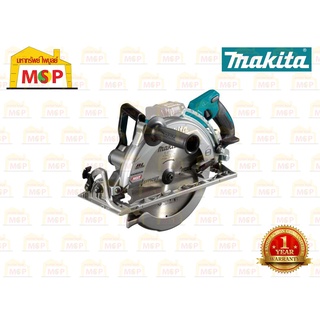 Makita เลื่อยวงเดือนไร้สาย 10" 40Vmax RS002GZ ด้ามท้าย  ตัวเปล่า BL #NT