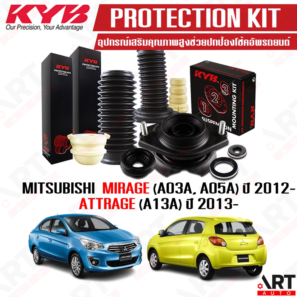 #เบ้าโช๊คอัพระถยนต์
#ยางกันกระแทกเบ้าโช๊ค
#อะไหล่รถยนต์Mitsubishi
#มิราจอะไหล่ซ่อมบำรุง
#เบ้าโช๊คอัพKYBแท้
