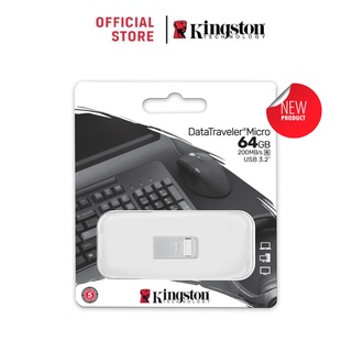 Kingston DataTraveler® Micro Flash Drive USB 3.2 Gen 1 200MB/s  - แฟลชไดร์ฟ (DTMC3G2)