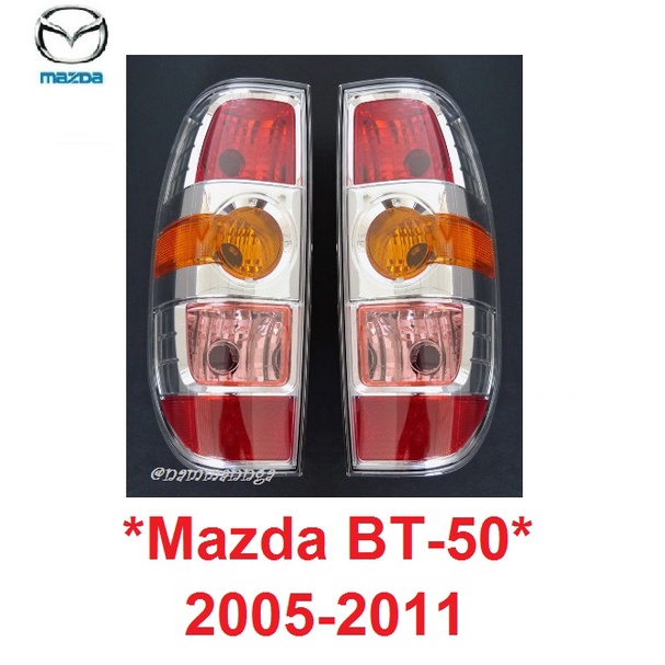 เสื้อไฟท้าย Mazda Bt50 Bt-50 2005 2006- 2011 ไฟท้าย ไม่รวมขั้ว อะไหล่ ไฟ มาสด้า BT 50 บีที50 2008 2010
