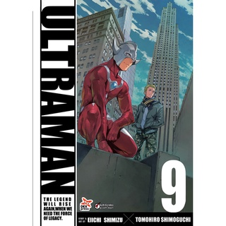 Ultraman อุลตร้าแมน เล่ม 09