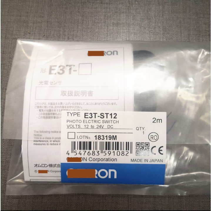 SZ E3T-ST12 เซ็นเซอร์ผ่านลําแสงใหม่ สวิตช์ตาแมวแบบยาว สินค้าแท้ดั้งเดิมในสต็อก