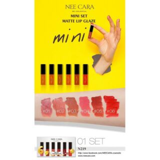 กลอส NEE CARA Mini Set Mette Lip Glaze N219 (เนื้อกำมะหยี่)