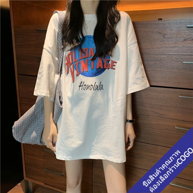 cogo เสื้อยืดแขนสั้นผู้หญิงน่ารักๆ oversize เสื้อผ้าแฟชั่นเกาหลี  พิมพ์ลาย เสื้อโอเวอร์ไซส์สีขาว  ทรงใหญ่ วัยรุ่น thumbnail 3