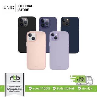 Uniq เคส iPhone 14 ( 14/Plus/Pro/Pro Max ) รุ่น Lino