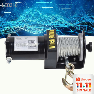 Leo310 ชุดตัวควบคุมรอก เชือก ไฟฟ้า 12V 2000 ปอนด์ พร้อมตะขออัลลอย