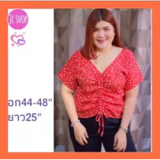 เสื้อผ้าสาวอวบ bigsize plus size S697