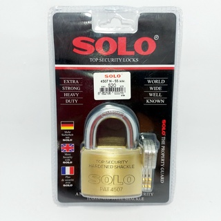 SOLO กุญแจโซโล รุ่น 4507 N–55 มม. (สั้น) กุญแจ SOLO ทรงมน ของแท้