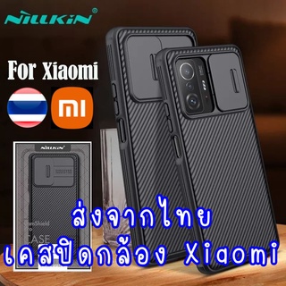 เคส xiaomi 13 12t 12 11t pro mi12t mi12 mi 13 12t 12 11t 10t poco f5 x4 gt x5 redmi note 12 11 pro 4g 5g nillkin