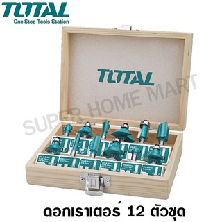 Total ดอกเราเตอร์ 12 ตัวชุด ในกล่องไม้ แกน 1/4 นิ้ว รุ่น TACSR0104121 / แกน 1/2 นิ้ว รุ่น TACSR0102121