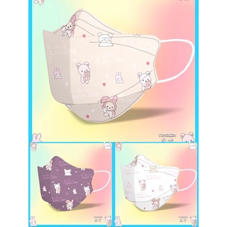 หน้ากากอนามัย แมส  KF94 การ์ตูนน่ารักแมสคุมะ เกรดพรีเมี่ยม พร้อมส่ง