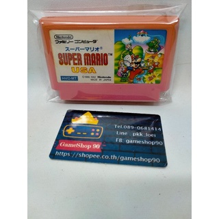 ตลับเกม Super mario USA ซุปเปอร์มารีโอ้ USA