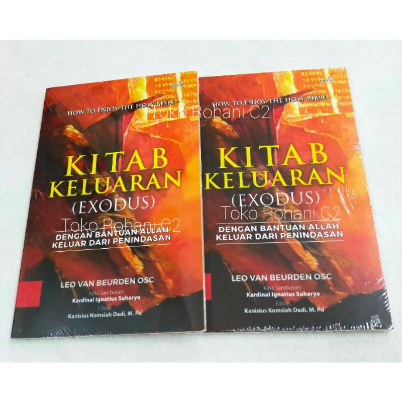 หนังสือของการปล่อย (Exodus) – วิธีเพลิดเพลินไปกับคัมภีร์ศักดิ์สิทธิ์ - หนังสือจิตวิญญาณ - หนังสือคบเ