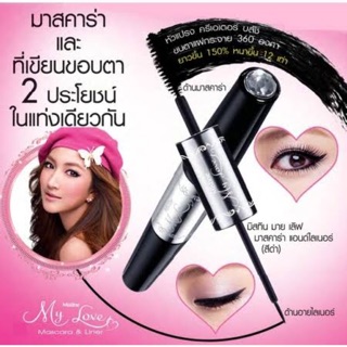 Mistine My Love Mascara &amp; EyeLiner