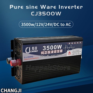 อินเวอร์เตอร์ 3500W รุ่น12V /24V อินเวอร์เตอร์เพียวซายเวฟ inverter pure sine wave ราคาโรงงาน อินเวอร์เตอร์เพียวซายเวฟ 35