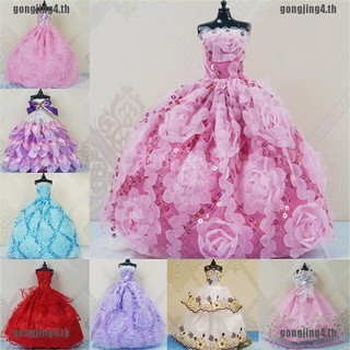 Gong 4 ตุ๊กตาแฮนด์เมดของเล่นสำหรับเด็ก
