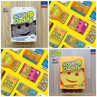 Scrub Daddy® The Original FlexTexture Srubber ฟองน้ำอเนกประสงค์ Sponge Dishwashing &amp; Cleaning