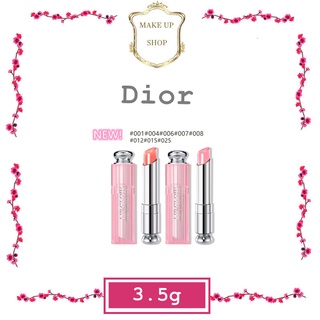 ✨✨Dior Addict Lip Glow ดิออร์ ลิปบาล์มบำรุงริมฝีปากเนื้อนุ่ม ขนาดปกติ #001#004#006#007#008#012#015#025