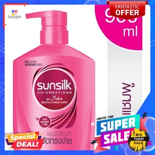 🔥สินค้าขายดี!! ซันซิล แชมพู สูตรผมมีน้ำหนัก จัดทรงง่าย 900มล. Sunsilk Smooth &amp; Manageable Shampoo 900ml