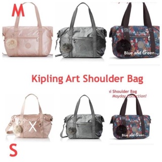 💕 Kipling Art Mayday’s Collection