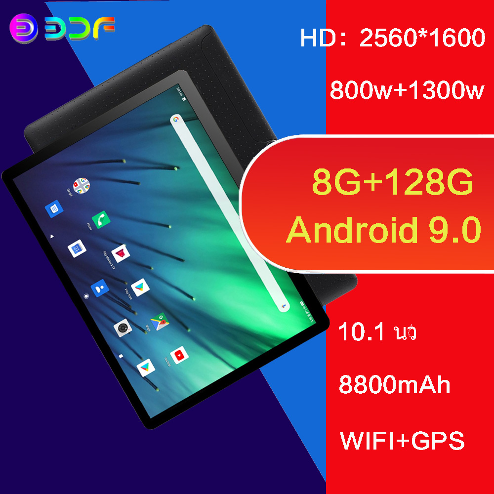 BDF แท็บเล็ต Android 9.0 มี GPS จอแสดงผลความละเอียดสูงหน้าจอแสดงผลขนาดใหญ่ 10.1 นิ้ว6GB+128GB Tablet