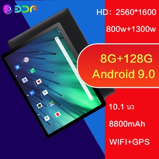 ราคาBDF แท็บเล็ต Android 9.0 มี GPS จอแสดงผลความละเอียดสูงหน้าจอแสดงผลขนาดใหญ่ 10.1 นิ้ว6GB+128GB Tablet PC