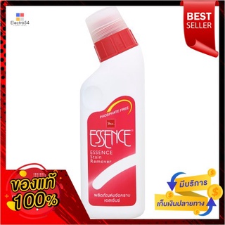 เอสเซ้นซ์น้ำยาขจัดคราบหัวป้าย 220ซีซีESSENCE STAIN REMOVER 220 CC.