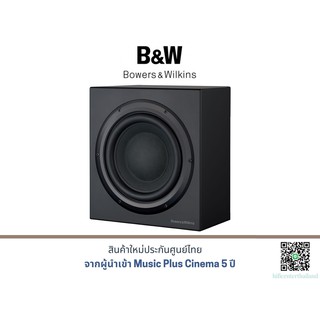 B&amp;W CT-SW15 PASSIVER SUBWOOFER