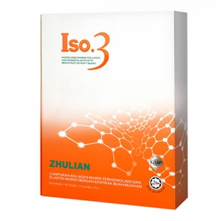 ISO.3 เครื่องดื่มคอลลาเจนและผลไม้ชนิดชง (20 ซอง)