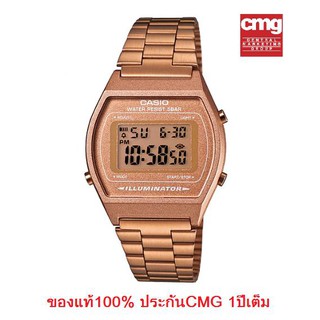 นาฬิกาข้อมือผู้หญิง งานแท้ 100% Casio รุ่น B640WC-5ADF  รับประกัน 1 ปี