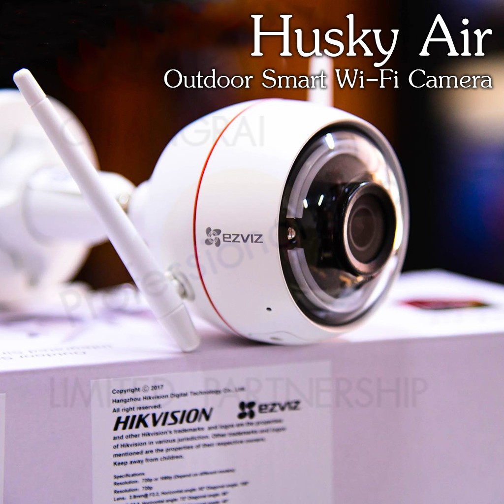 กล้องวงจรปิดไร้สาย EZVIZ