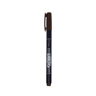 ปากกาพู่กัน TOMBOW Fudeno WS-BH31 Brown (PC)